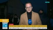 Обявиха за международно издирване шофьора на камиона от катастрофата с 2 жертви в Ловешко