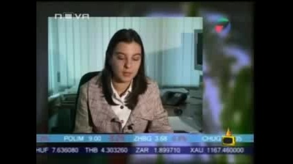 Господари На Ефира - 7 Минути За Бизнес