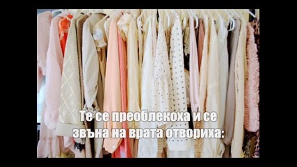 Фатална любов 7 епизод