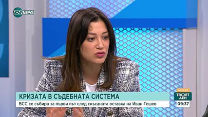 Политолози: Изцяло политическа е битката Гешев-Сарафов