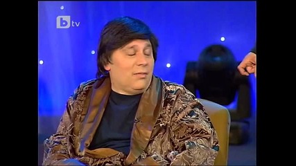 Съседа на Комиците