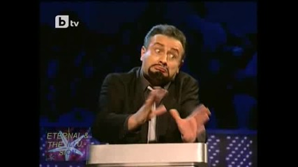 В. Знайкова и Курнелия при Н. Пънчев Пълна лудница 03.04.2010 
