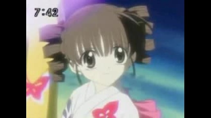 Full Moon Wo Sagashite - New Future