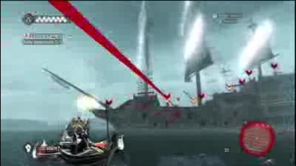 Assassins Creed Brotherhood - Leonrdos Quest Loose Cannon 