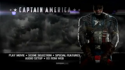 Супер готино D V D меню на филма Капитан Америка: Първият Отмъстител (2011)