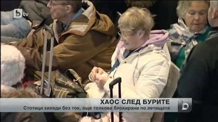 Тежката зима помрачи празниците в Сащ и Англия