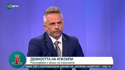 Антон Станков: Прокуратурата трябва да е политически независима