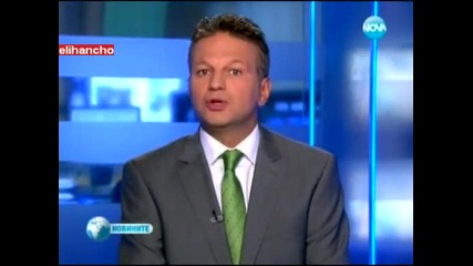 Язовир или Басейн ?
