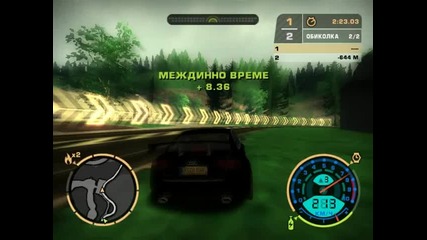 Nfs Mw Um #11 Big Lou Race 1