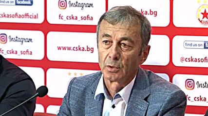 Пламен Марков за предстоящия сезон на ЦСКА