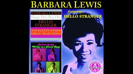 Barbara Lewis - Hello Stranger