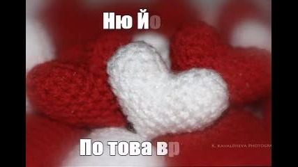Real you? // Истински си ли? // E4 S1