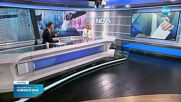 Новините на NOVA (28.11.2022 - централна емисия)