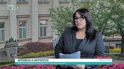 Мария Лалева: Все повече хора търсят смисъла на думите