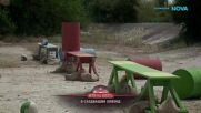 Игри на волята: България | 3 септ. 2026 | част 6