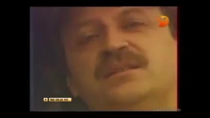 Сигнал - Късно е