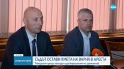 Новините на NOVA (12.07.2025 - обедна емисия)