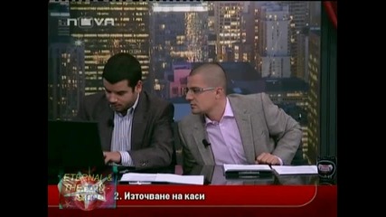 Шоуто на Иван и Андрей - 01, 30 септември 2010, Нова Тв 