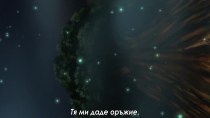 [ Bg Subs ] Rokka no Yuusha - 07 [ Mushi Subs ]