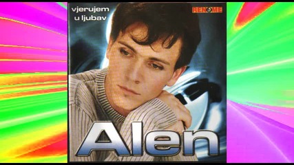 Alen Mehmedagic - Ove noci - (audio 2004)