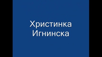 Випуск 2013