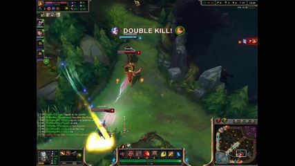 The Juke flash