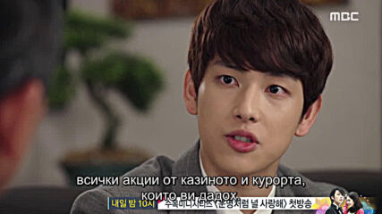 Triangle E18