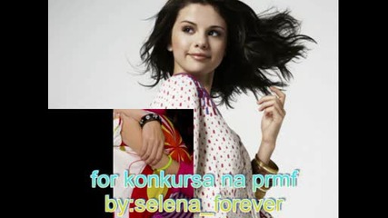 for konkursa na prmf