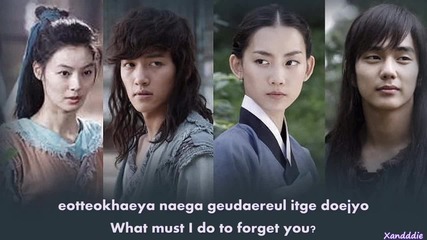 Warrior Baek Dong Soo Falling In Love(eng rom sub)