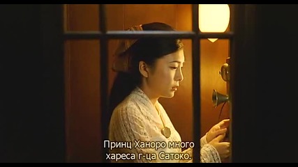 [easternspirit] Spring Snow / Пролетен сняг 1/2