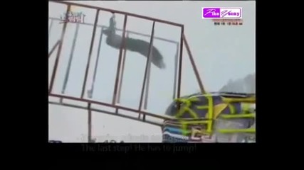Dongjun in Dream Team 2 Ep 65