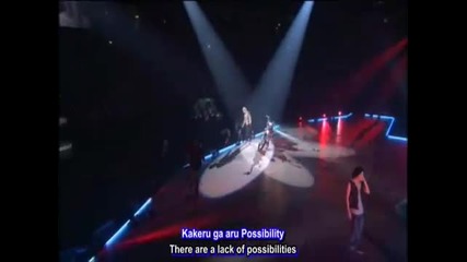 Tanaka Koki - Parasite (live)