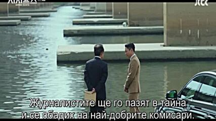 Sisyphus The Myth E03