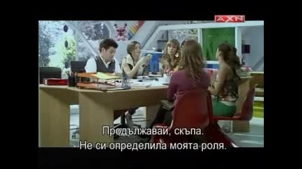 Мъжете предпочитат грубиянки - 61 епизод (39еп. 2сез.) - 1ва част