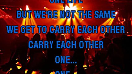 U2 - One (karaoke)