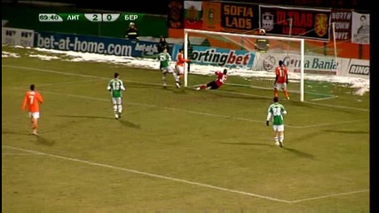 Литекс разгроми Берое с 4:0, Дока с хеттрик