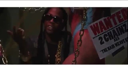 2o13 • Bangladesh Ft 2 Chainz - Phantom