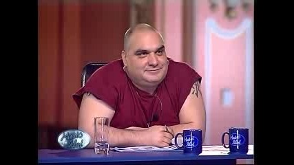 Music Idol 2 - Късметът На Гинка