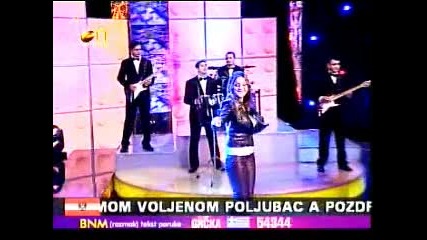 Мая - Женски мангуп ( 2011год. ) / Maya - Zenski mangup