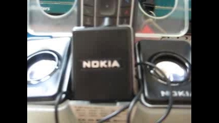 Nokia 6230 Basss
