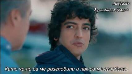 Приливи и отливи 43 епизод 3/3 бг суб