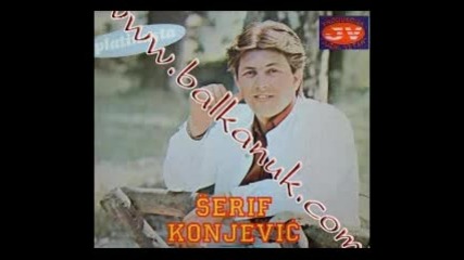 Serif Konjevic - U Neki Daleki Grad