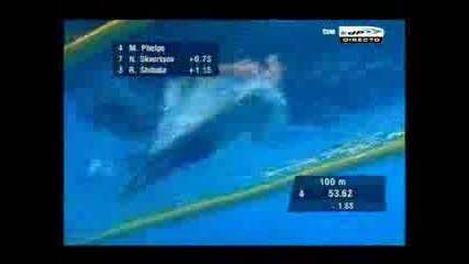 Fina Wc Melbourne 2007 - 200fly Final Phel