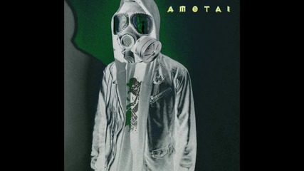 A M O T A I - In The Bed (feat. Scotch Vip)
