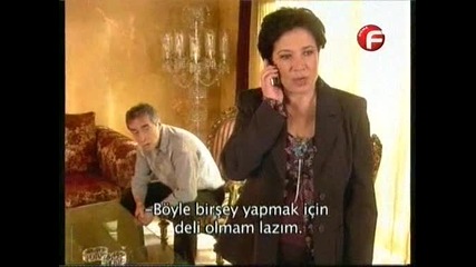 Под липите еп.17/4 част (ihlamurlar altinda) 