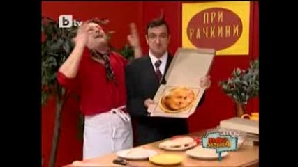 Пълна Лудница 30.01.10 Част 1 