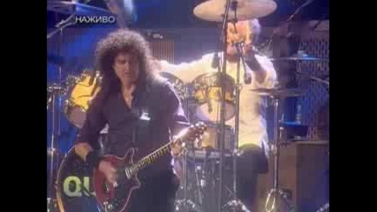 Queen & Paul Rodgers - Feel Like Making Love