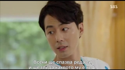 [easternspirit] It's Okay, That's Love (2014) E16 1/2