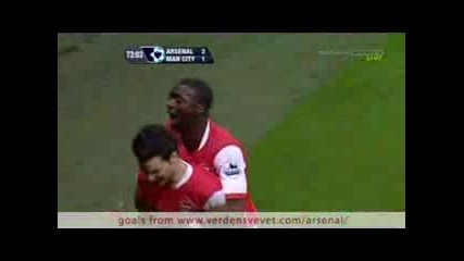 Арсенал 06 - 07