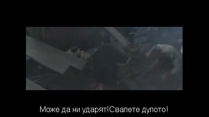 Master And Commander The Far Side Of The World / Господар И Командир (2003) Bg Subs №25